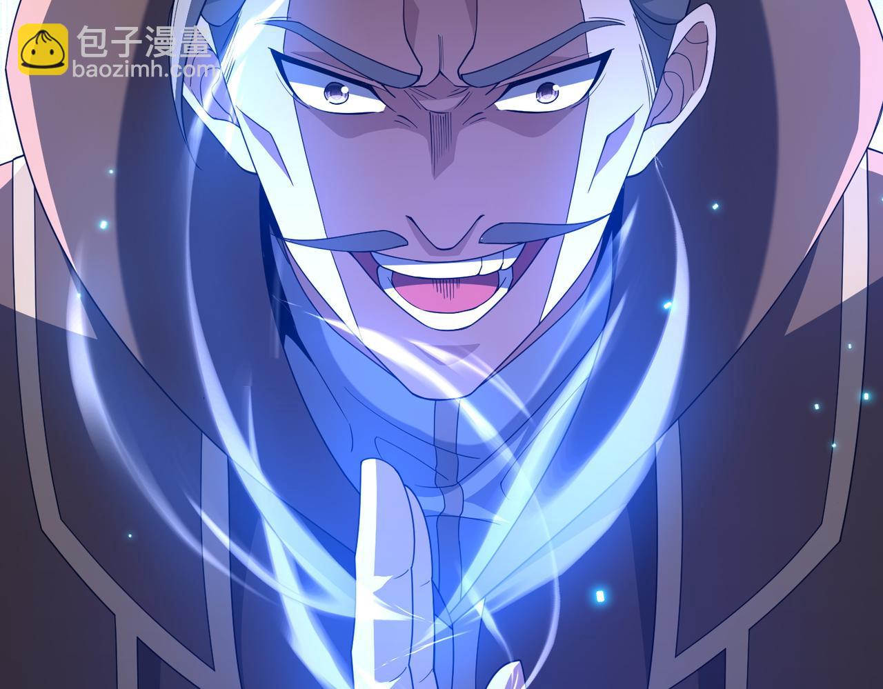 重生魔修，開局撿到一顆喪屍星球 - 第05話 再次穿越(1/4) - 2