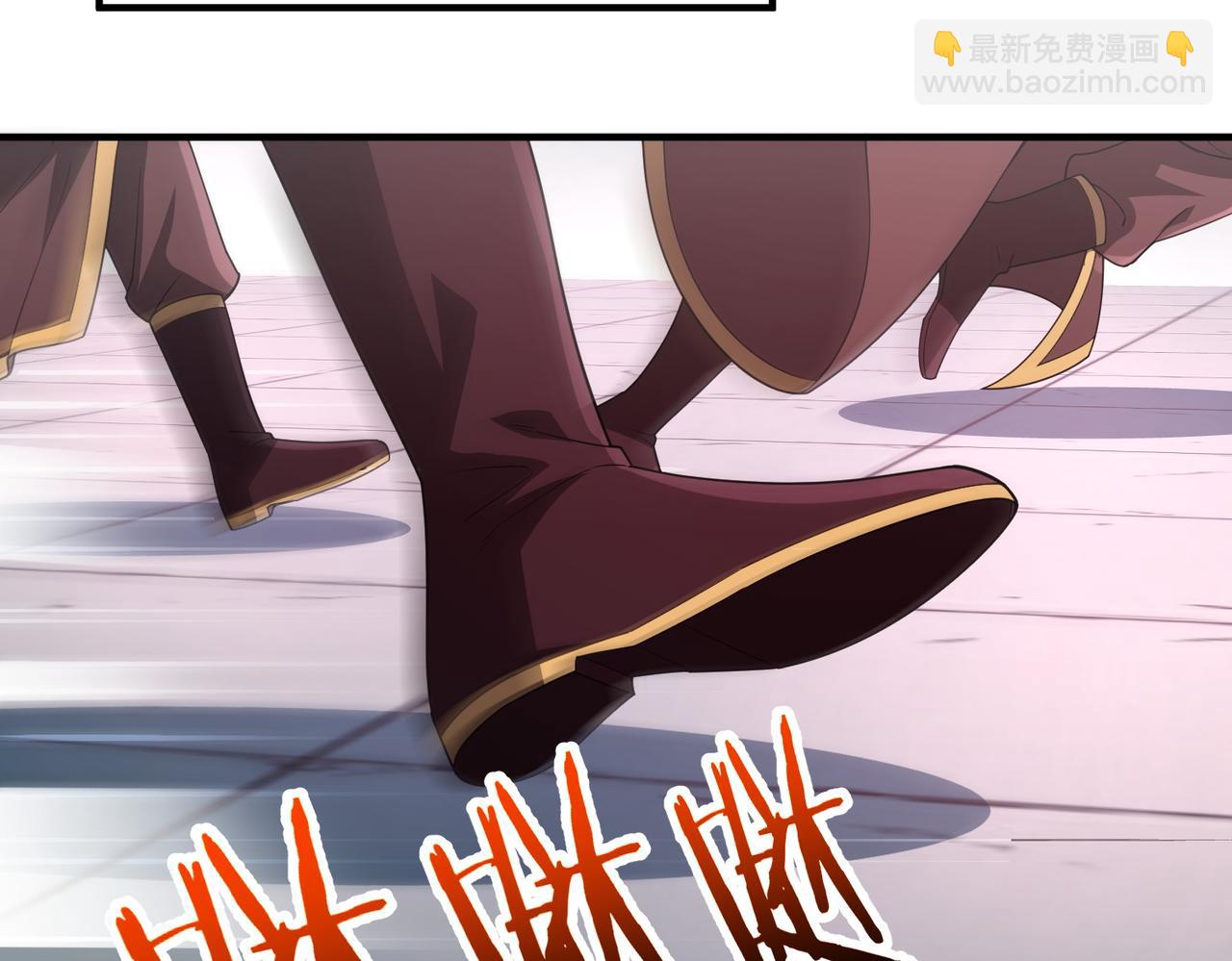重生魔修，開局撿到一顆喪屍星球 - 第05話 再次穿越(1/4) - 6