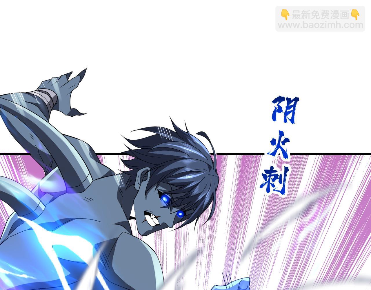 第07话 灵犬帮易主(1/3)-第7话