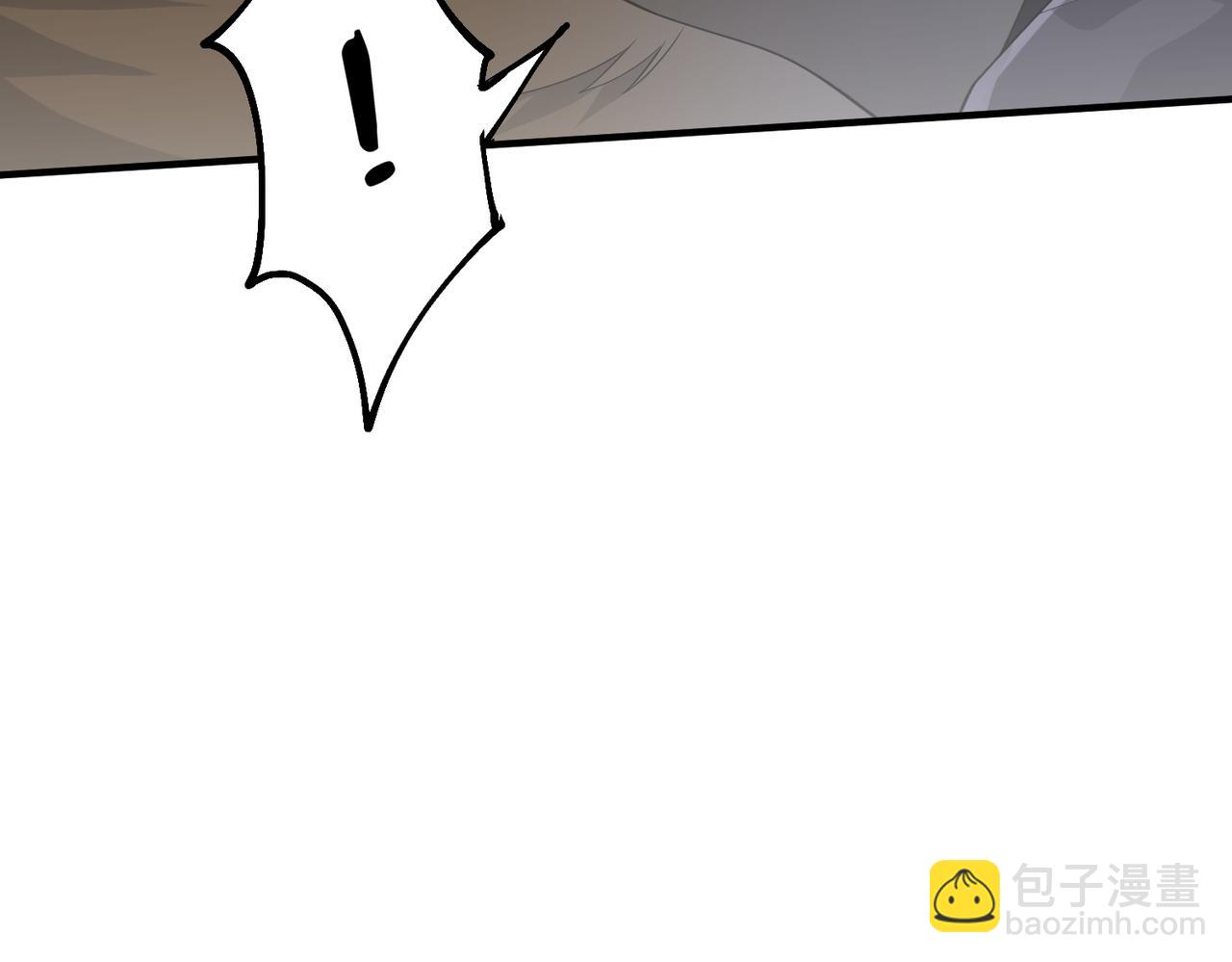 第07话 灵犬帮易主(1/3)-第7话