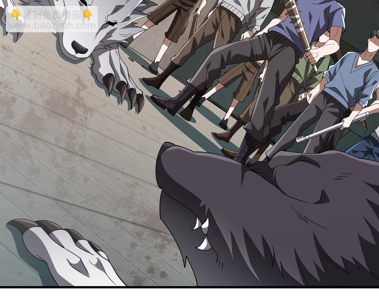 第07话 灵犬帮易主(1/3)-第7话