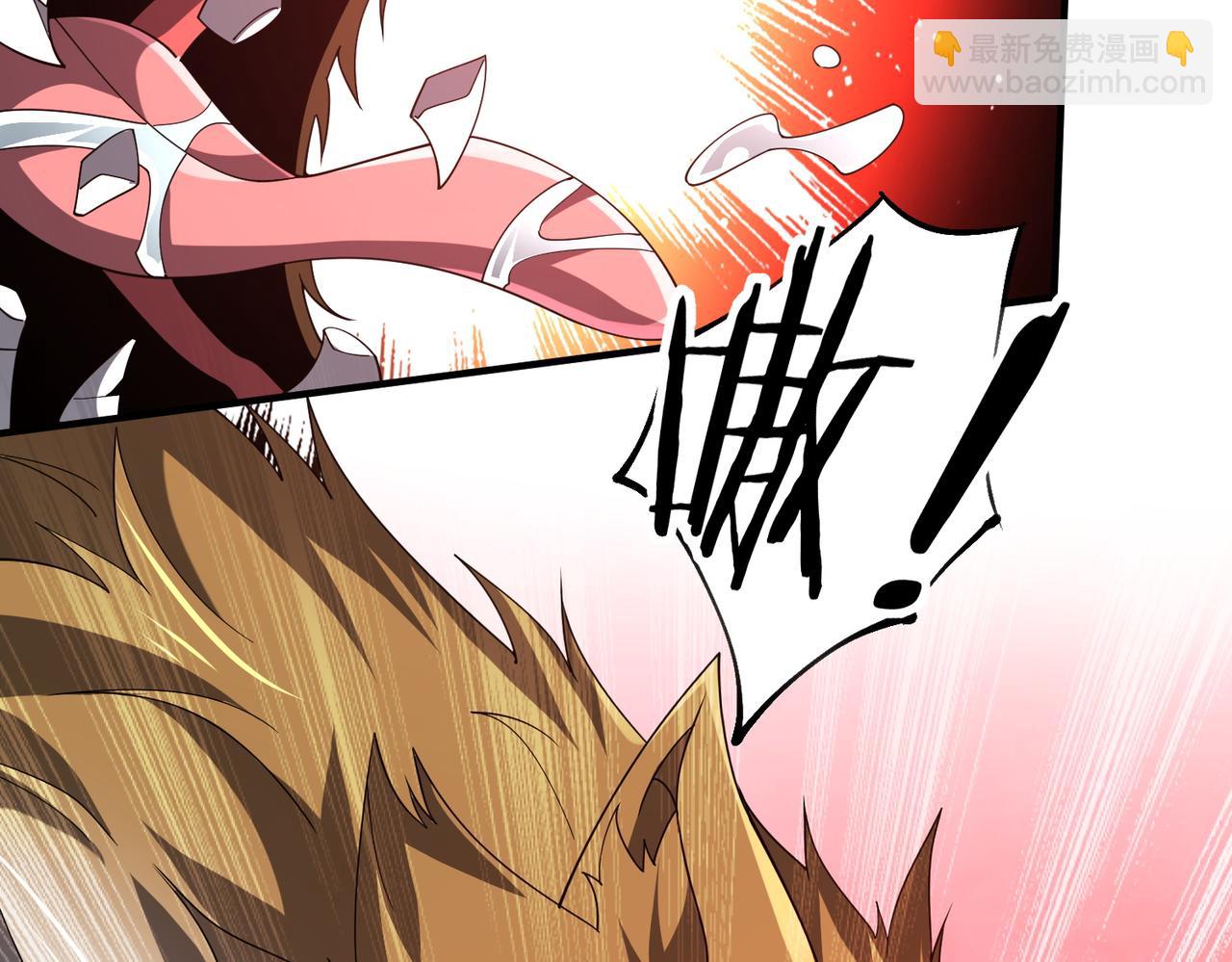 第07话 灵犬帮易主(1/3)-第7话