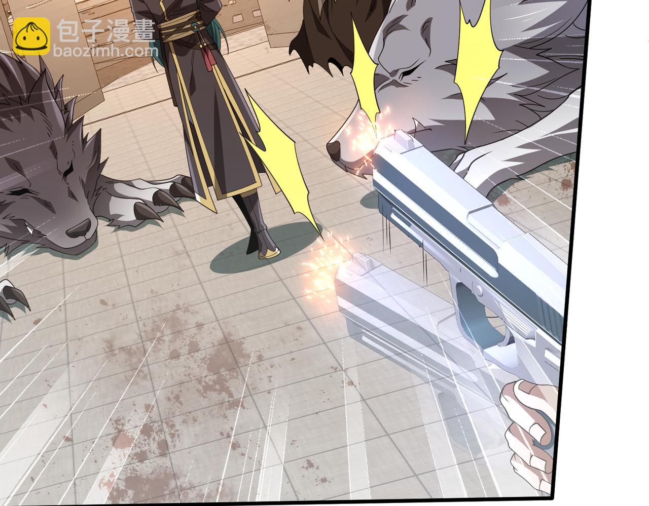 第07话 灵犬帮易主(1/3)-第7话