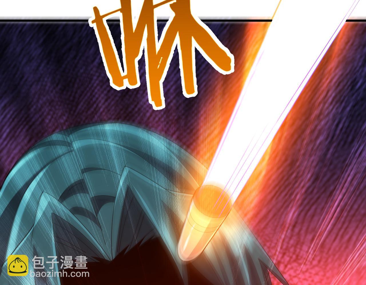 第07话 灵犬帮易主(1/3)-第7话