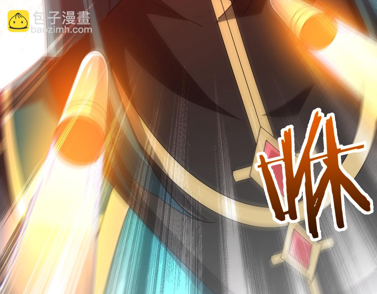 第07话 灵犬帮易主(1/3)-第7话