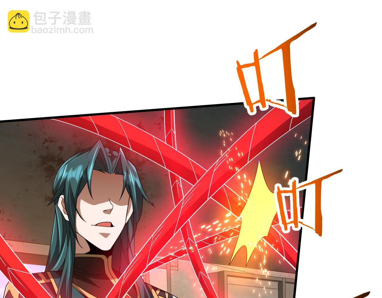 第07话 灵犬帮易主(1/3)-第7话