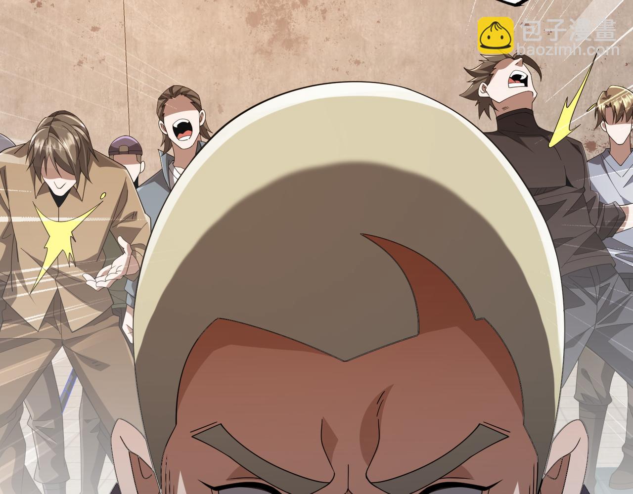 第07话 灵犬帮易主(1/3)-第7话