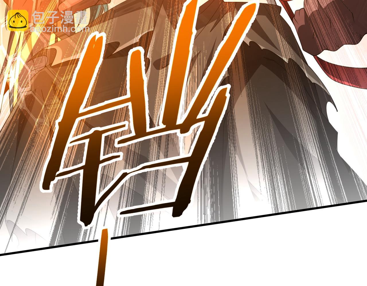 第07话 灵犬帮易主(1/3)-第7话