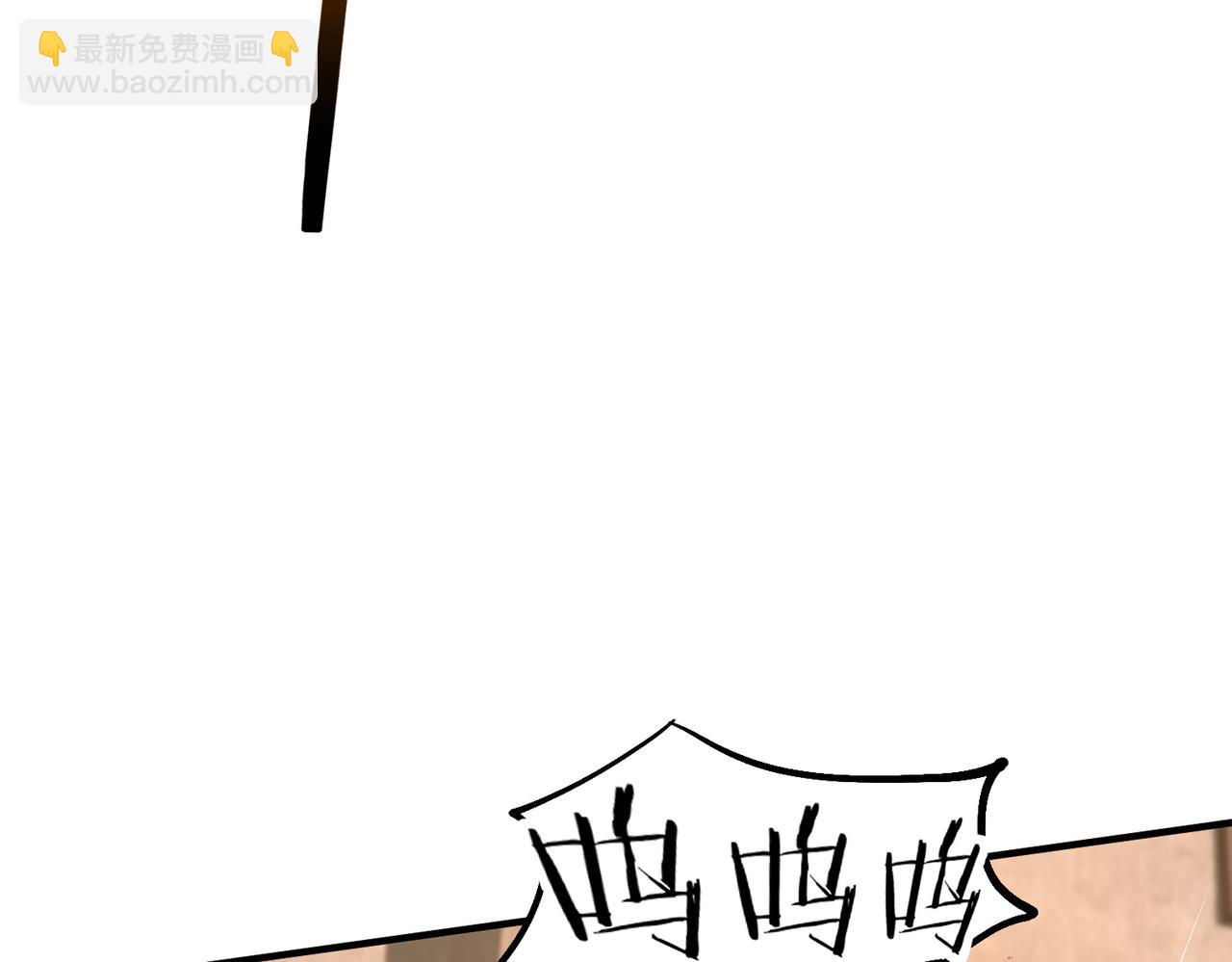 第07话 灵犬帮易主(1/3)-第7话