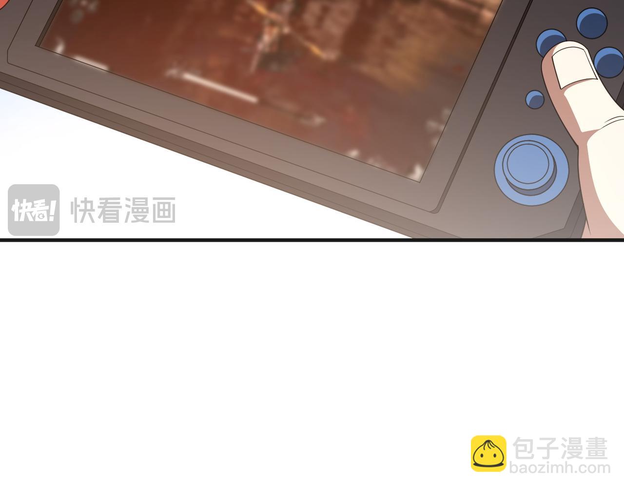 第9话：黑锋的试探(1/3)-第9话