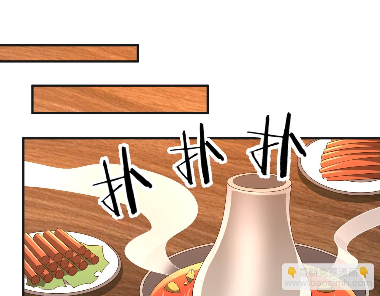 第9话：黑锋的试探(1/3)-第9话