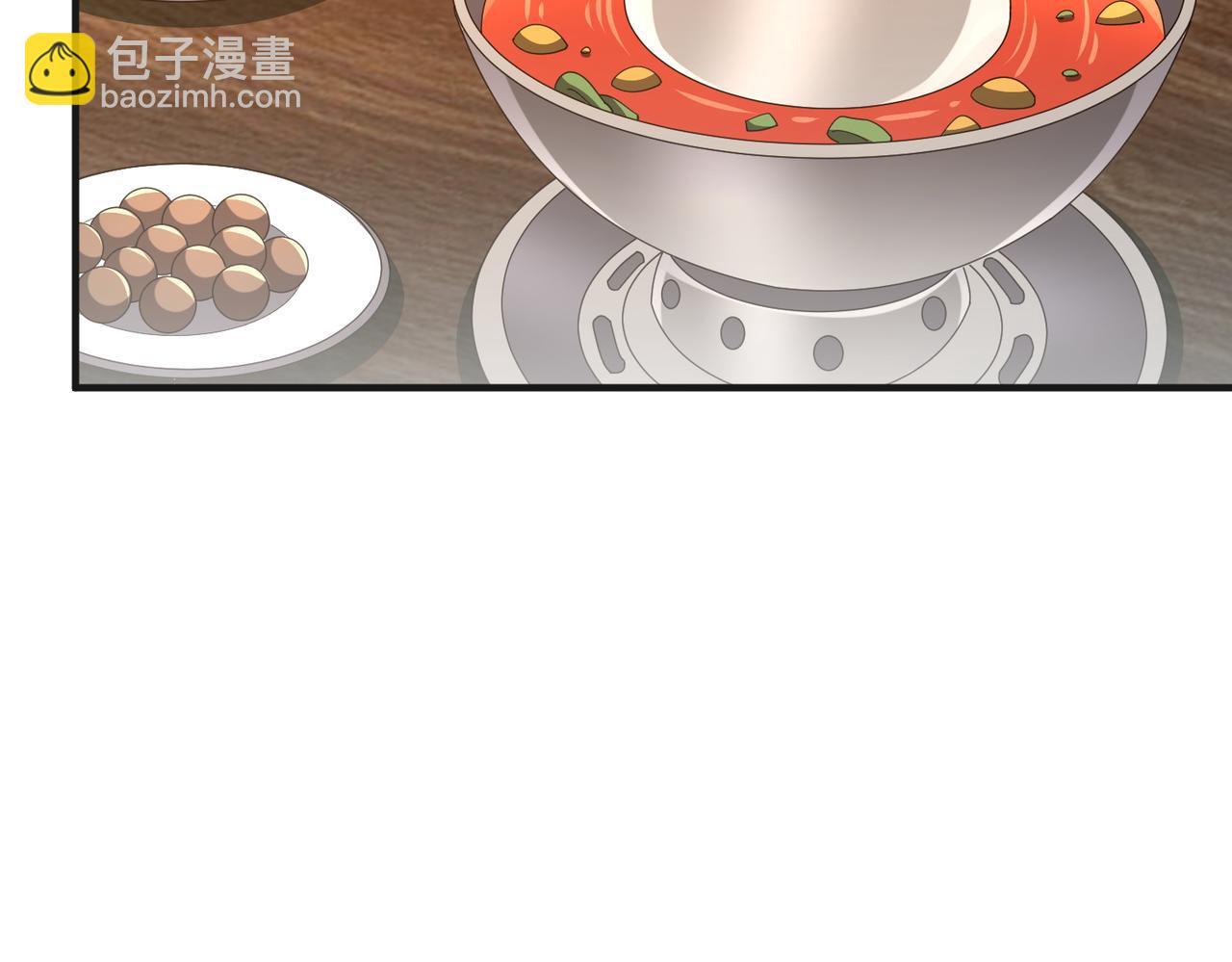 第9话：黑锋的试探(1/3)-第9话