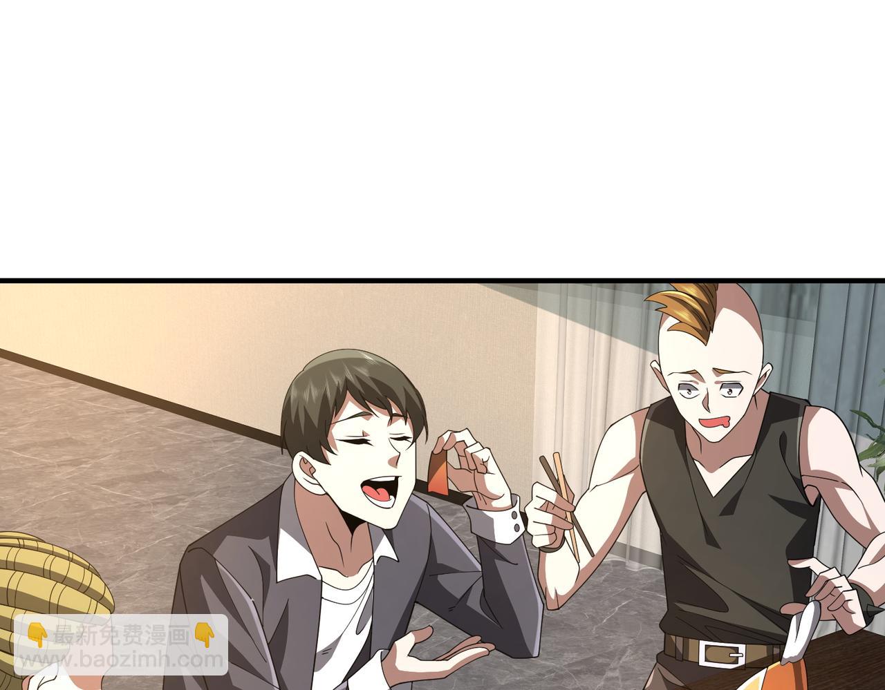 第9话：黑锋的试探(1/3)-第9话