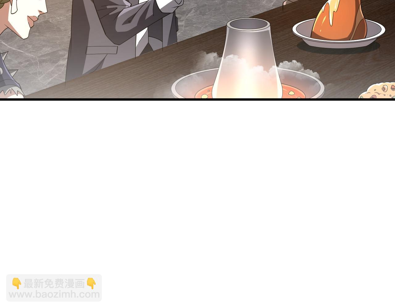 第9话：黑锋的试探(1/3)-第9话