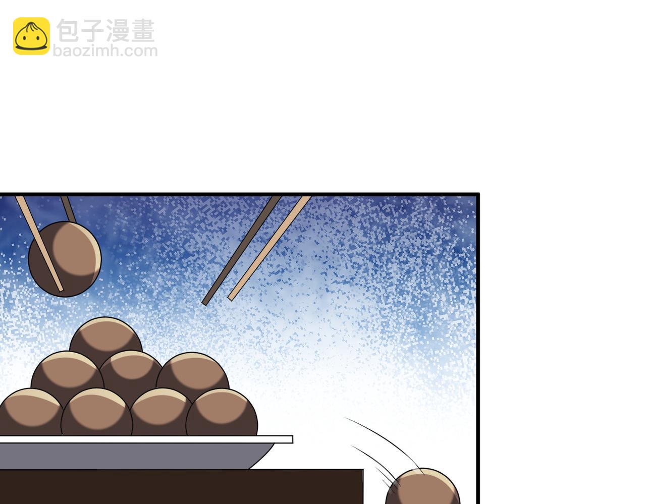 第9话：黑锋的试探(1/3)-第9话