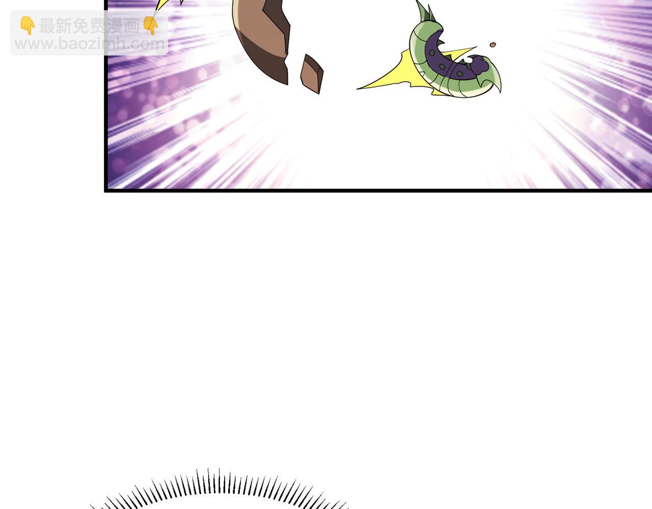 第9话：黑锋的试探(1/3)-第9话