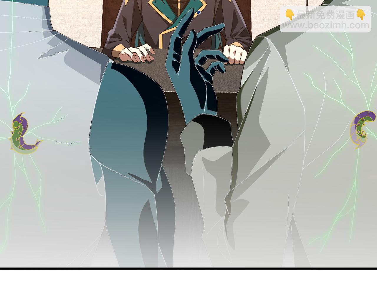 第9话：黑锋的试探(1/3)-第9话