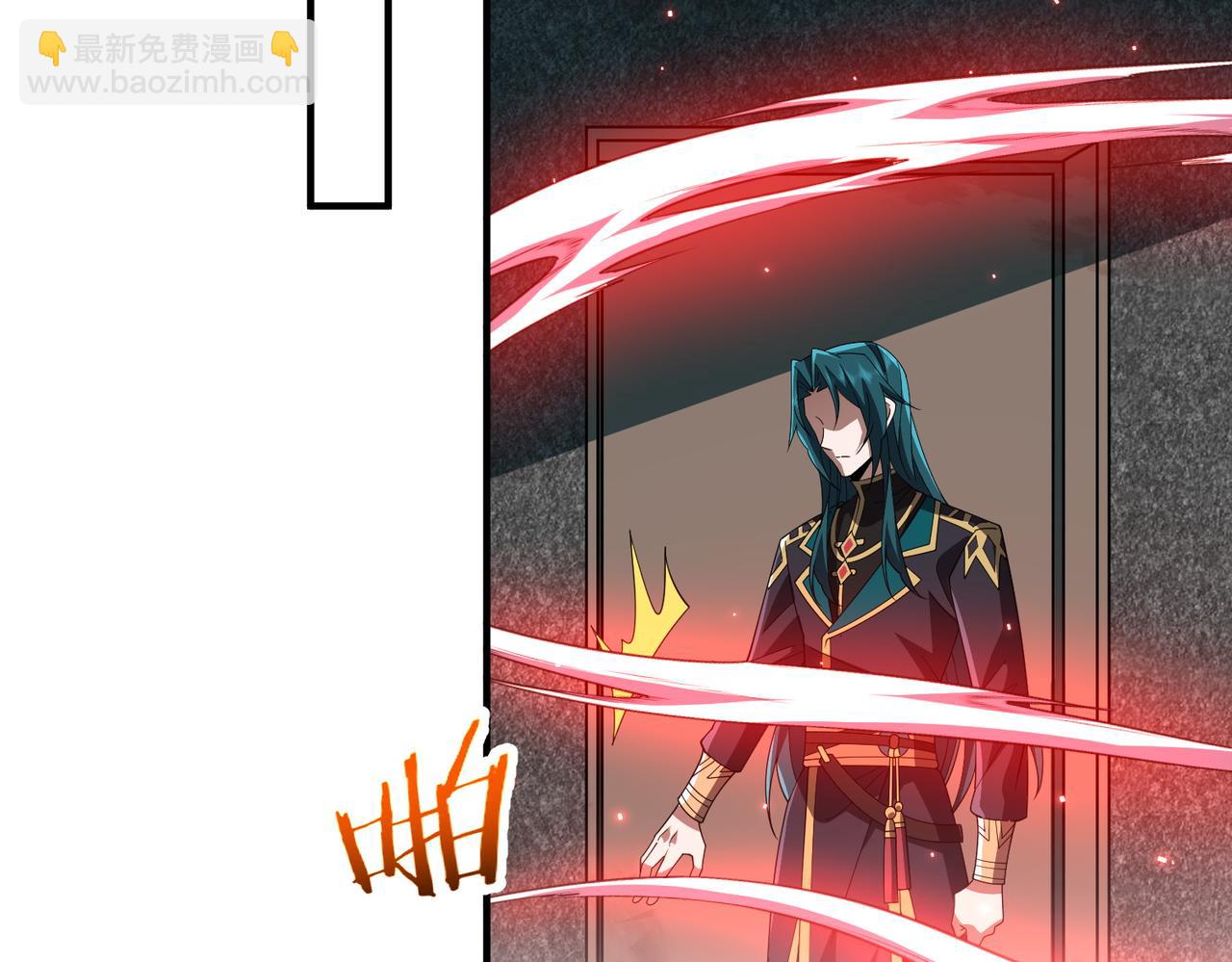 第9话：黑锋的试探(1/3)-第9话