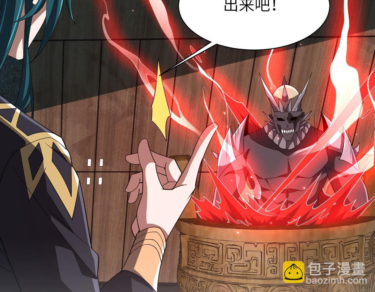 第9话：黑锋的试探(1/3)-第9话