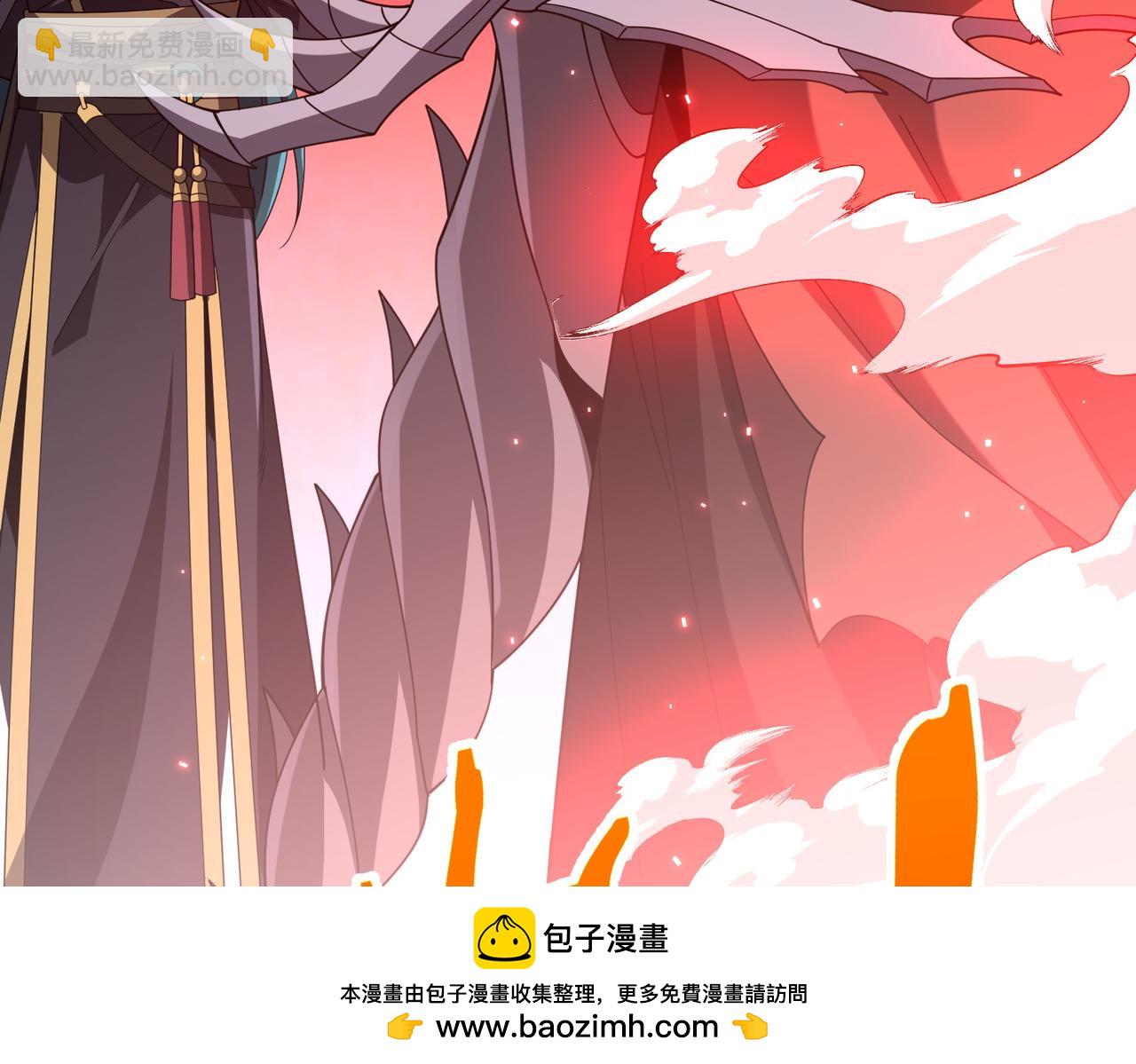 第9话：黑锋的试探(1/3)-第9话