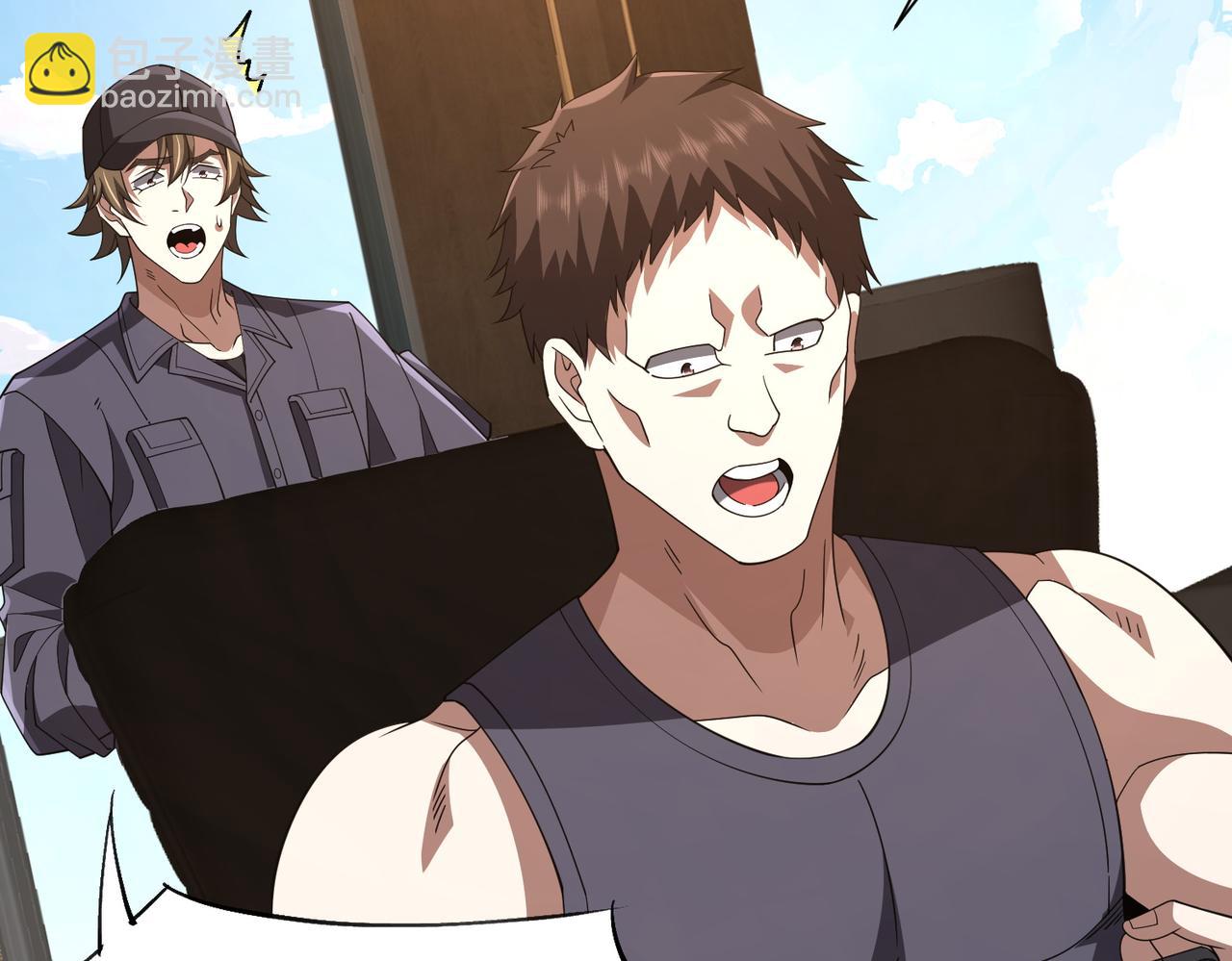 第9话：黑锋的试探(1/3)-第9话