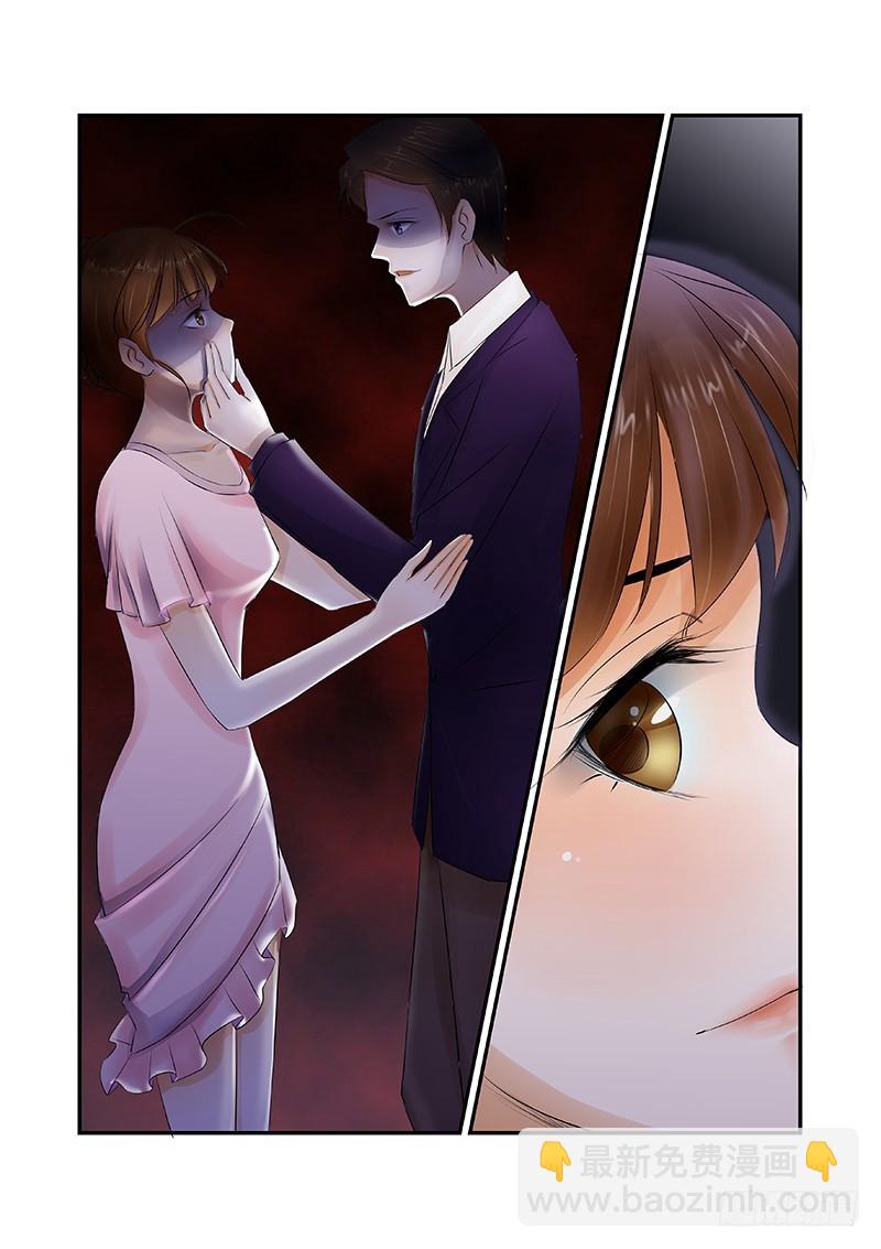 第13话 调查她-第13话