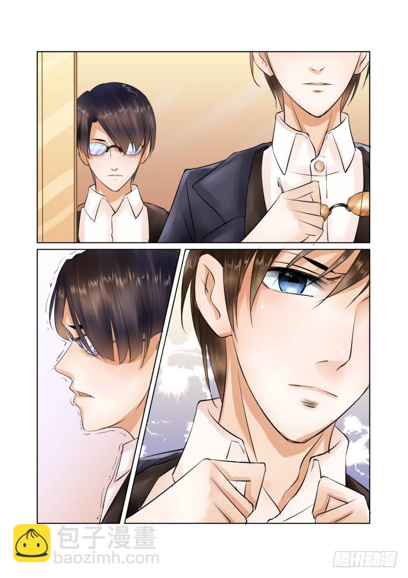 第19话 真是水性杨花的女人-第19话