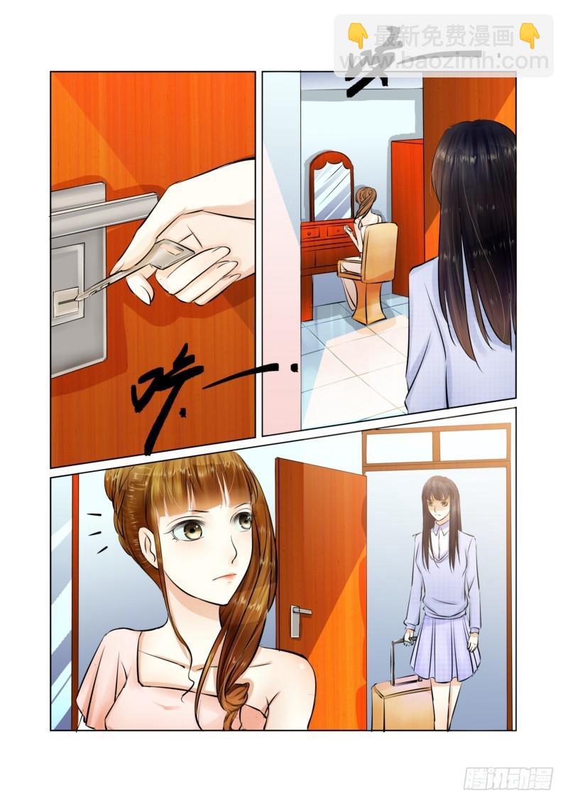 第21话 林檬其人-第21话