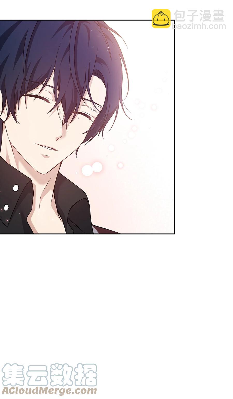 10 魔力过剩症(1/2)-第11话