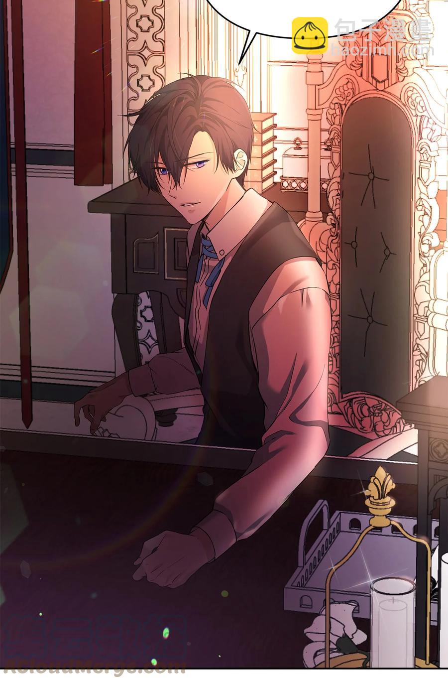 10 魔力过剩症(1/2)-第11话