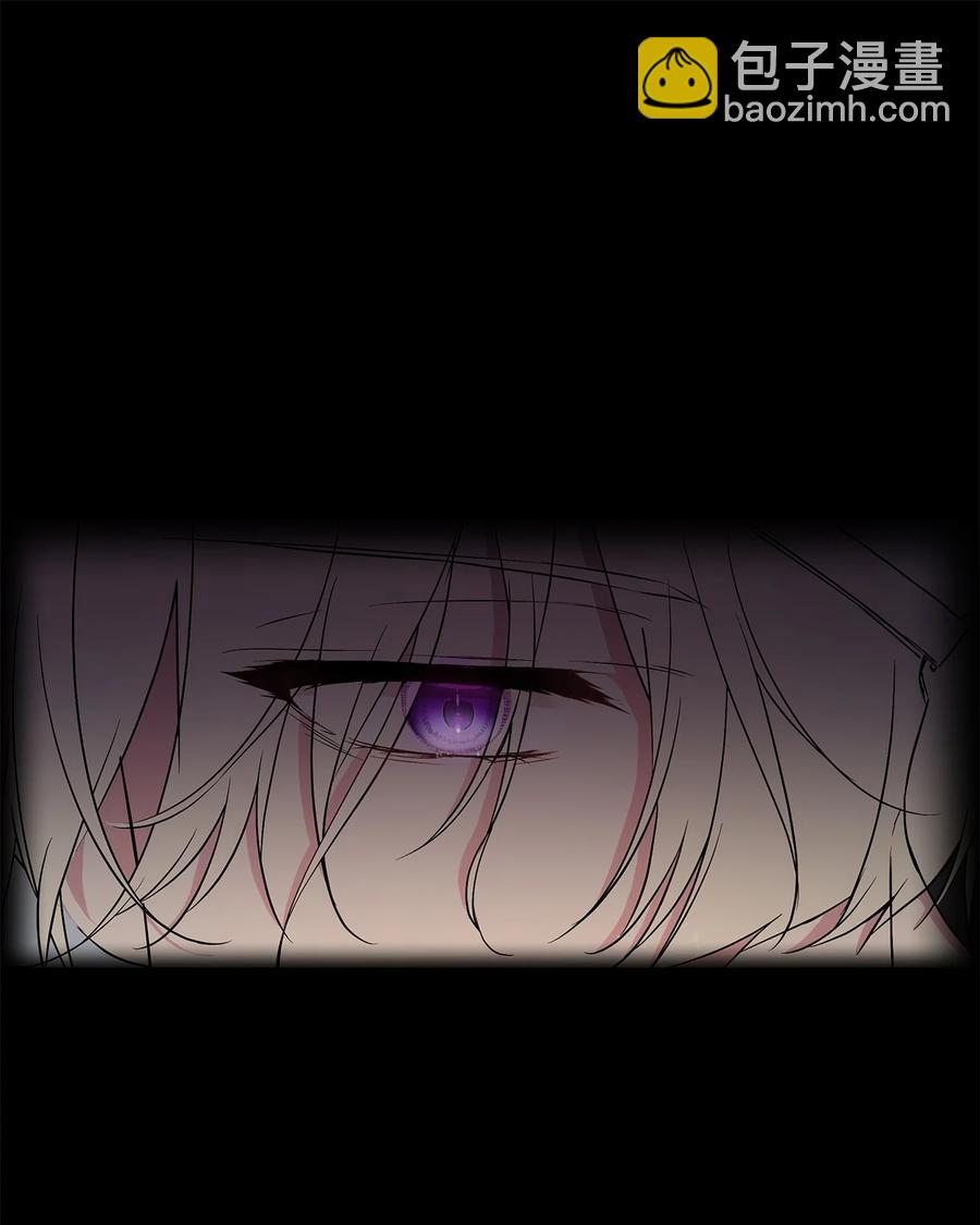 12 避寒(1/2)-第13话