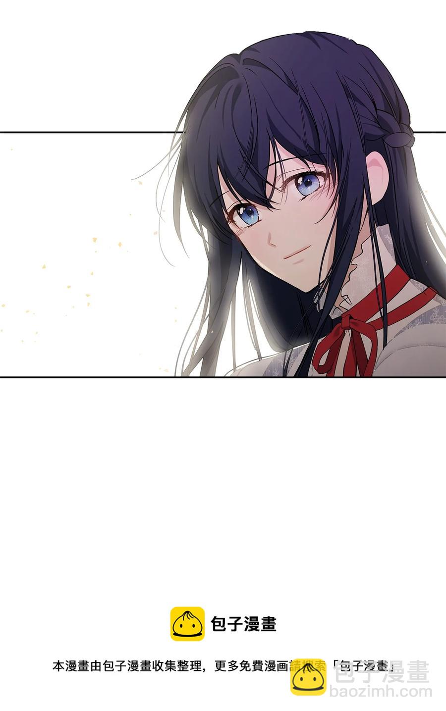 12 避寒(1/2)-第13话