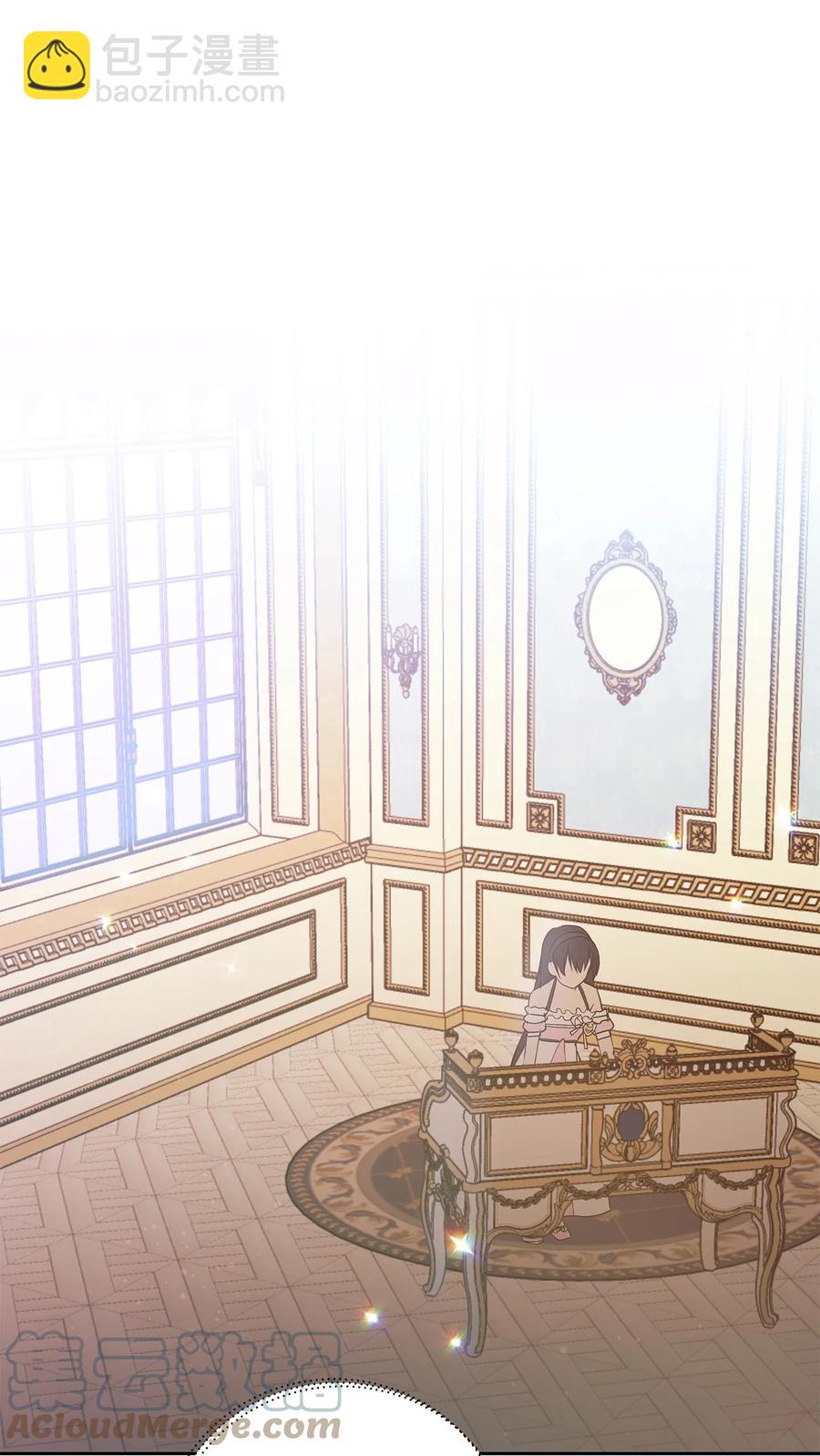 12 避寒(1/2)-第13话