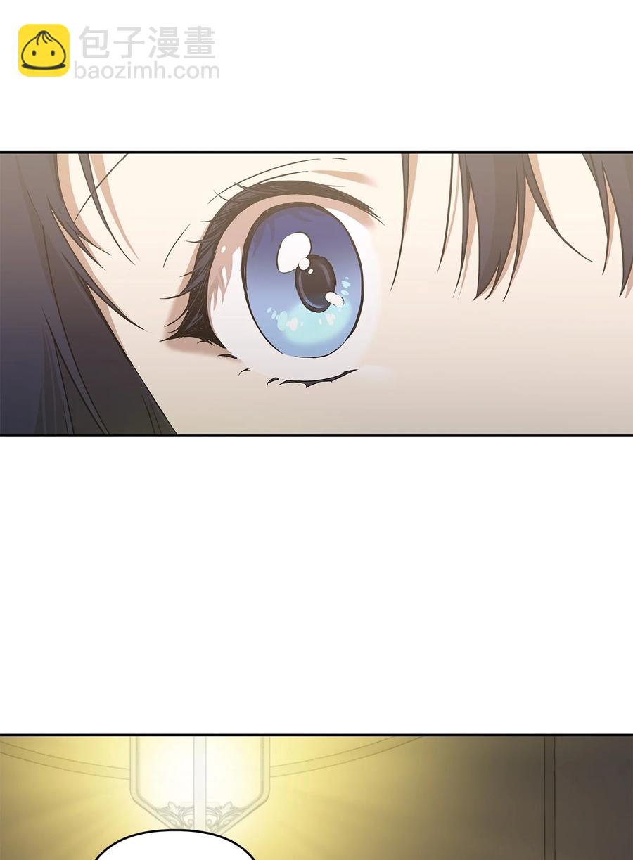 14 深夜搜查(1/2)-第15话