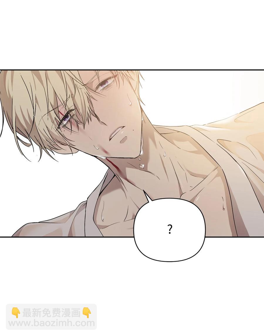 14 深夜搜查(1/2)-第15话