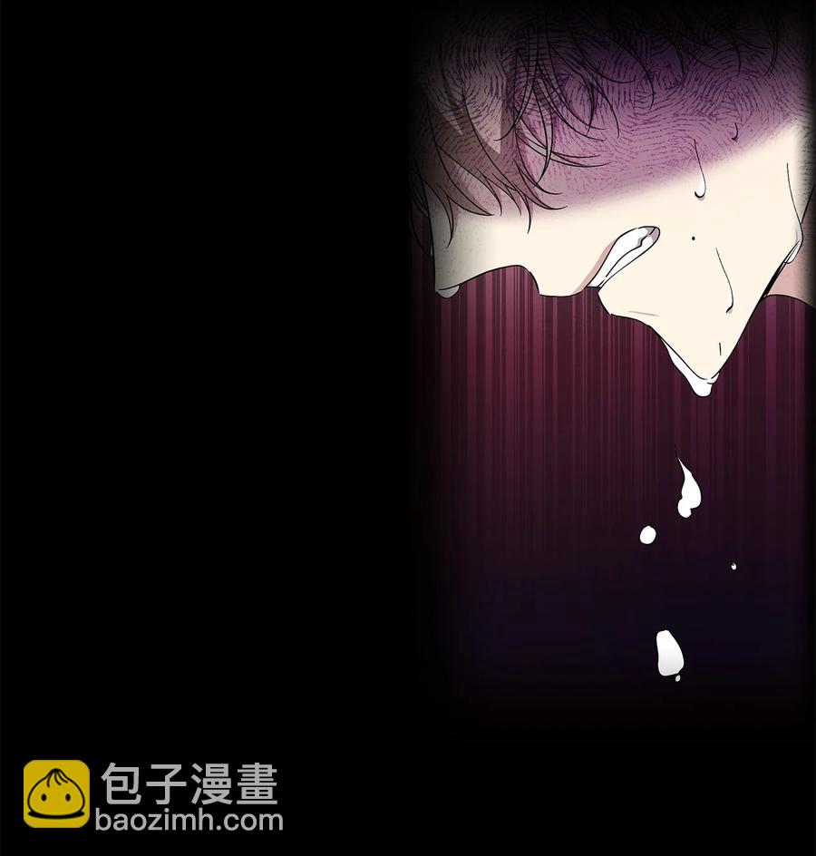 16 小姐的请求(1/2)-第17话