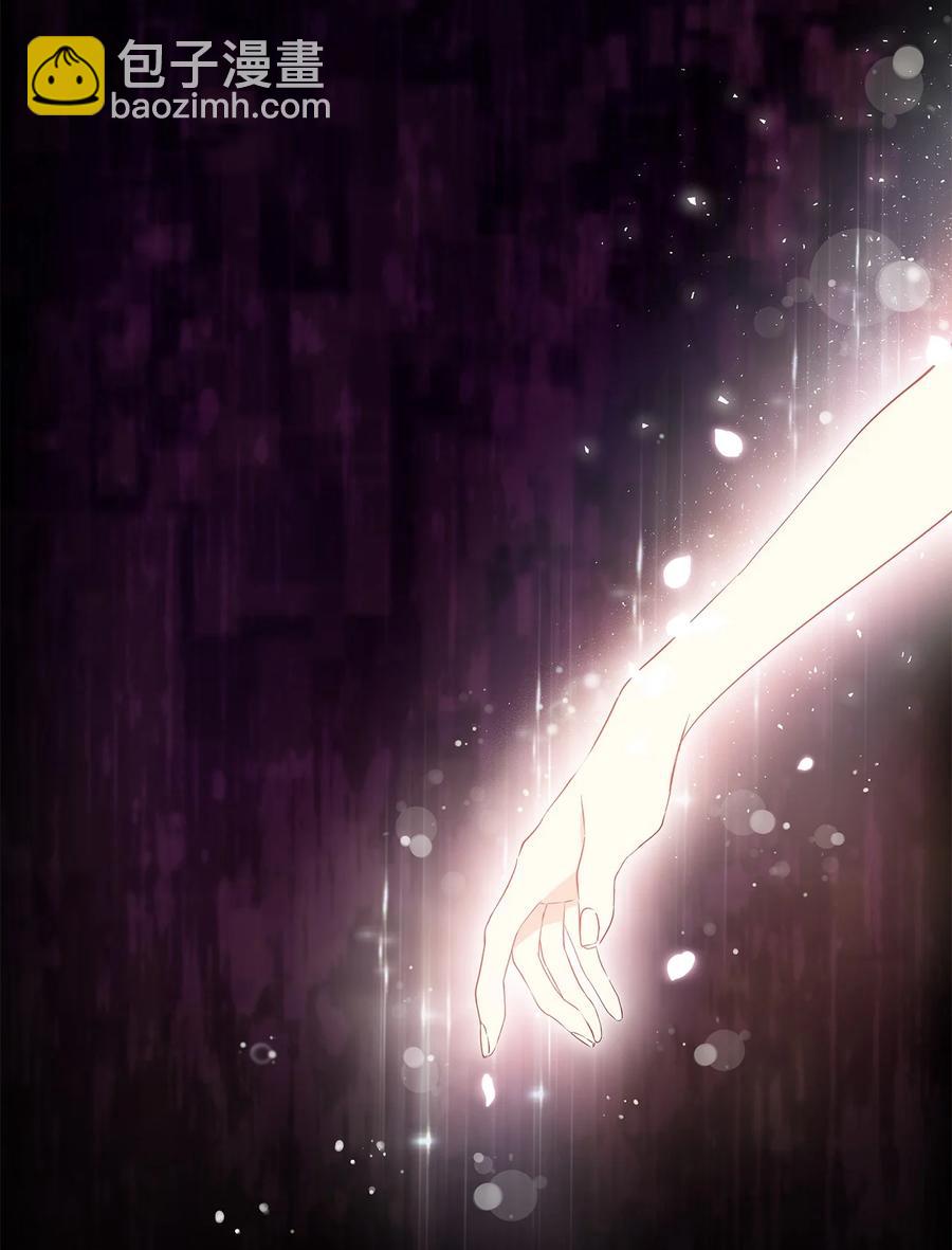 16 小姐的请求(1/2)-第17话