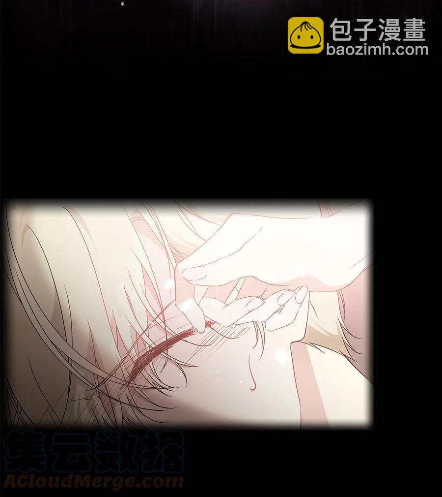 16 小姐的请求(1/2)-第17话