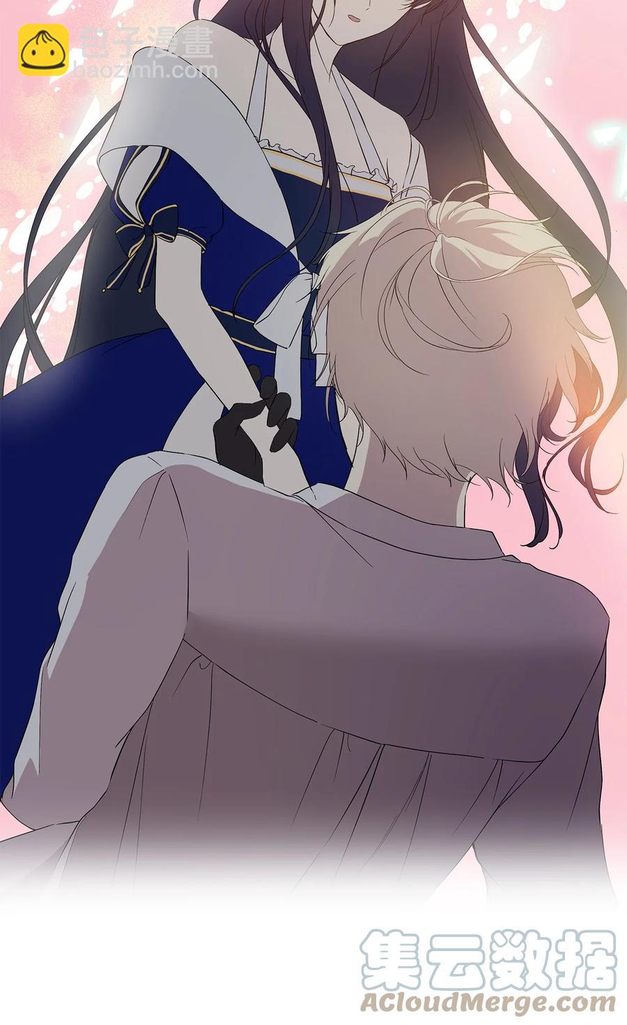 16 小姐的请求(1/2)-第17话