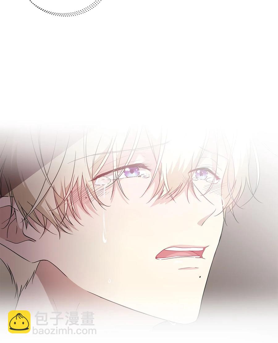 16 小姐的请求(1/2)-第17话