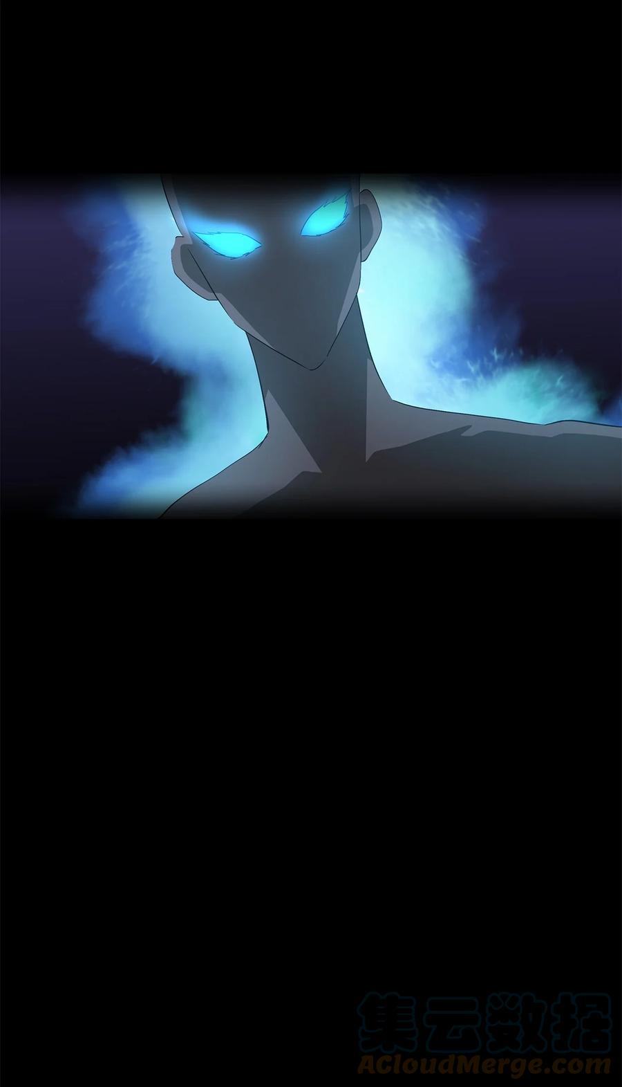 16 小姐的请求(1/2)-第17话