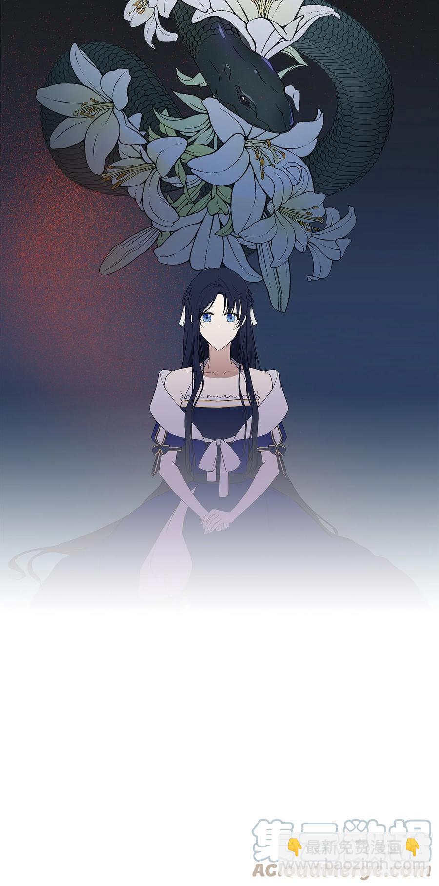 16 小姐的请求(1/2)-第17话