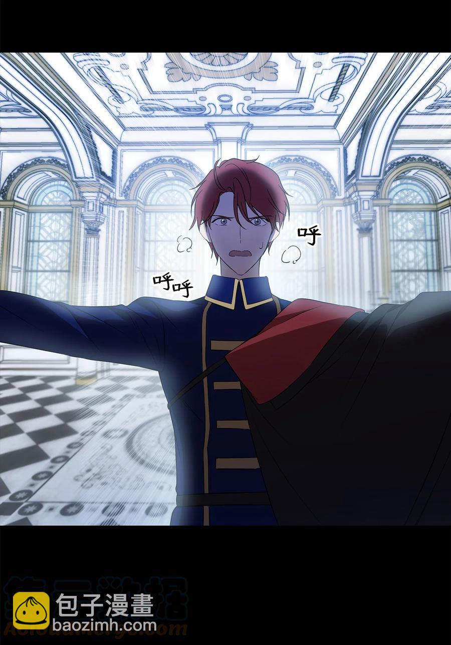 18 想要你的关怀(1/2)-第19话