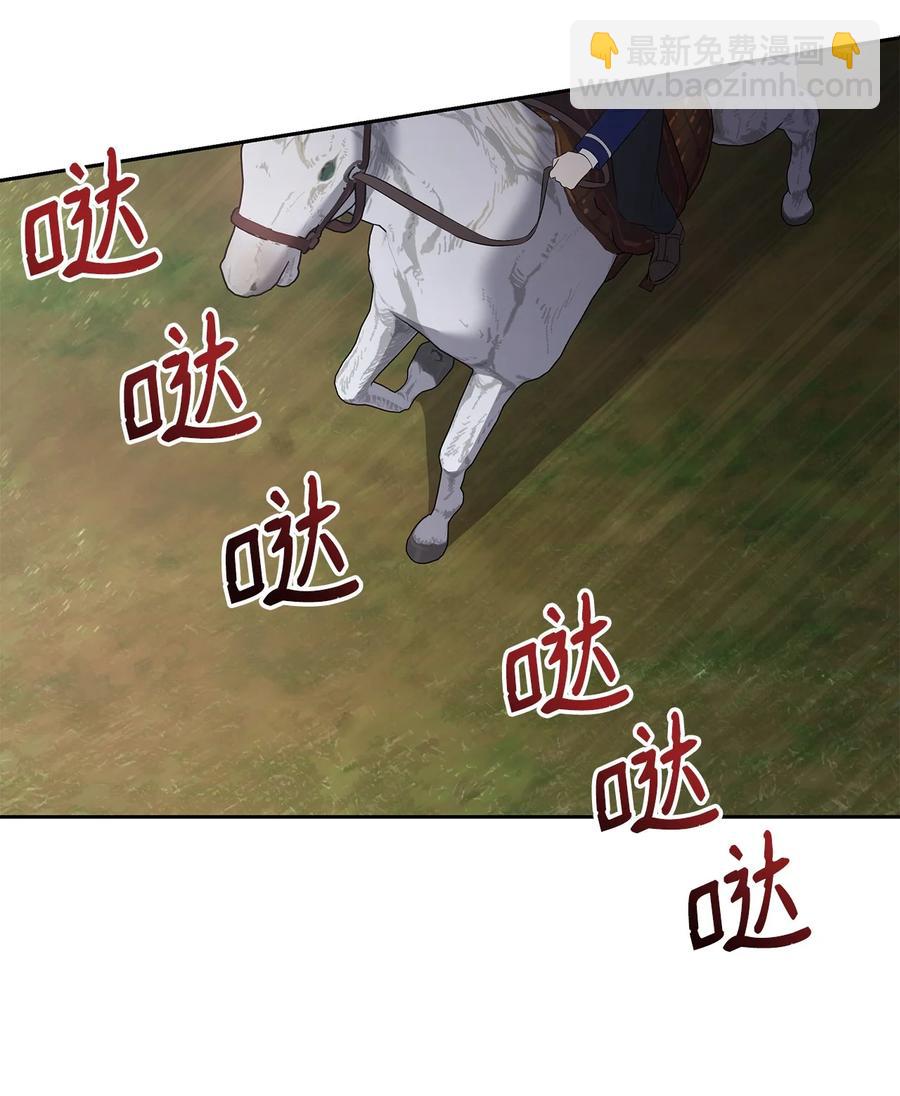 18 想要你的关怀(1/2)-第19话