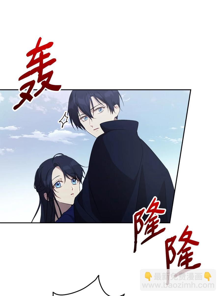 18 想要你的关怀(1/2)-第19话