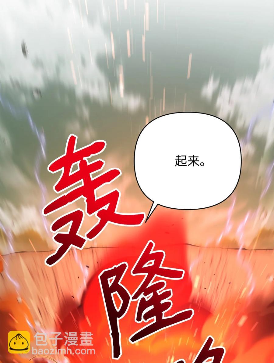 18 想要你的关怀(1/2)-第19话