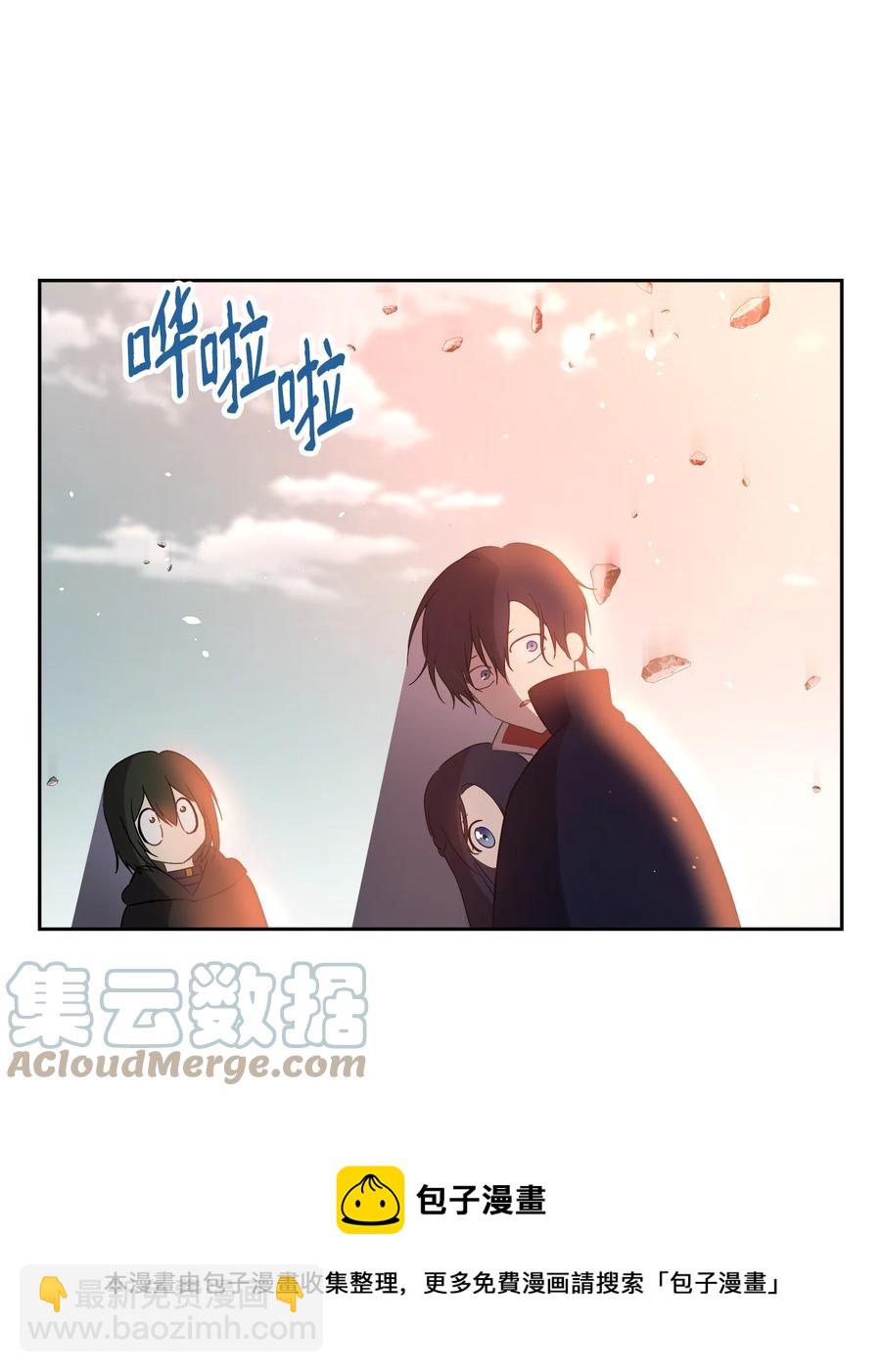 18 想要你的关怀(1/2)-第19话