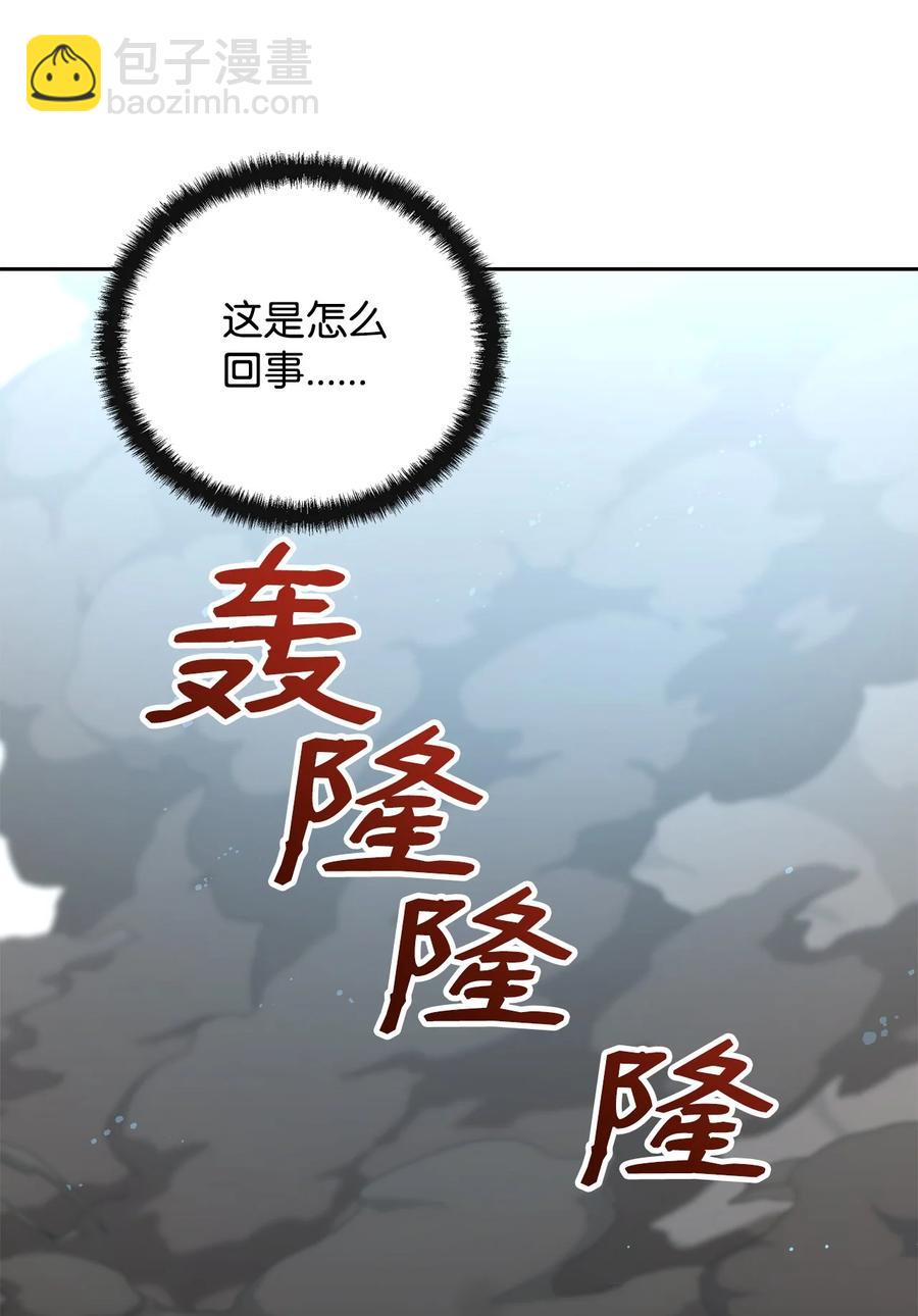 18 想要你的关怀(1/2)-第19话