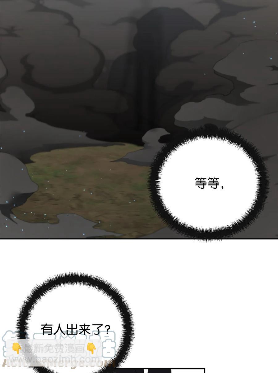 18 想要你的关怀(1/2)-第19话