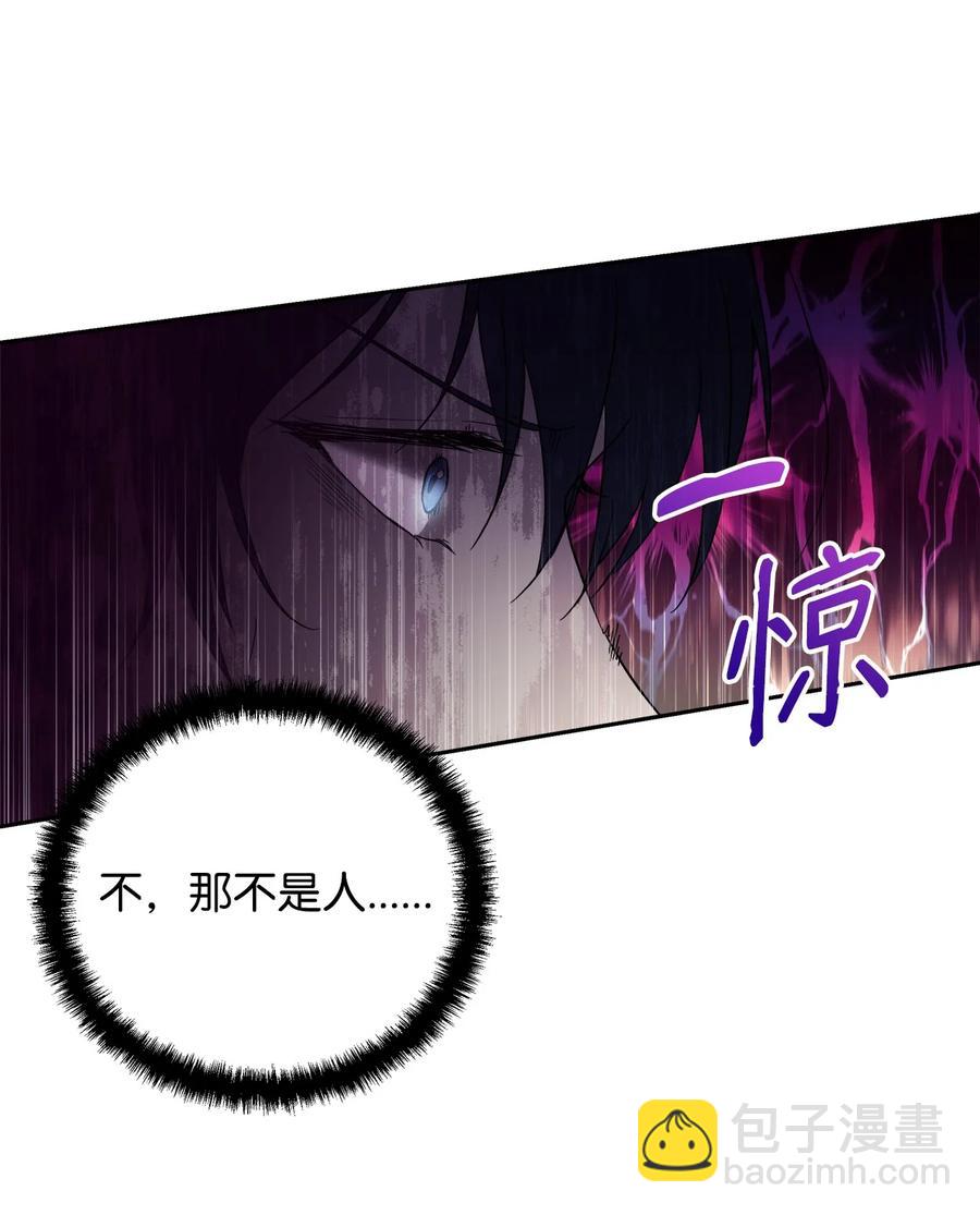 18 想要你的关怀(1/2)-第19话